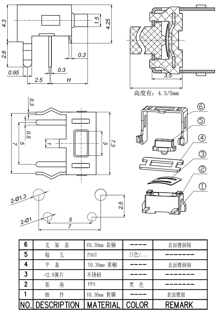 乐天堂Fun88官网-不凡成绩非凡,相信品牌的实力