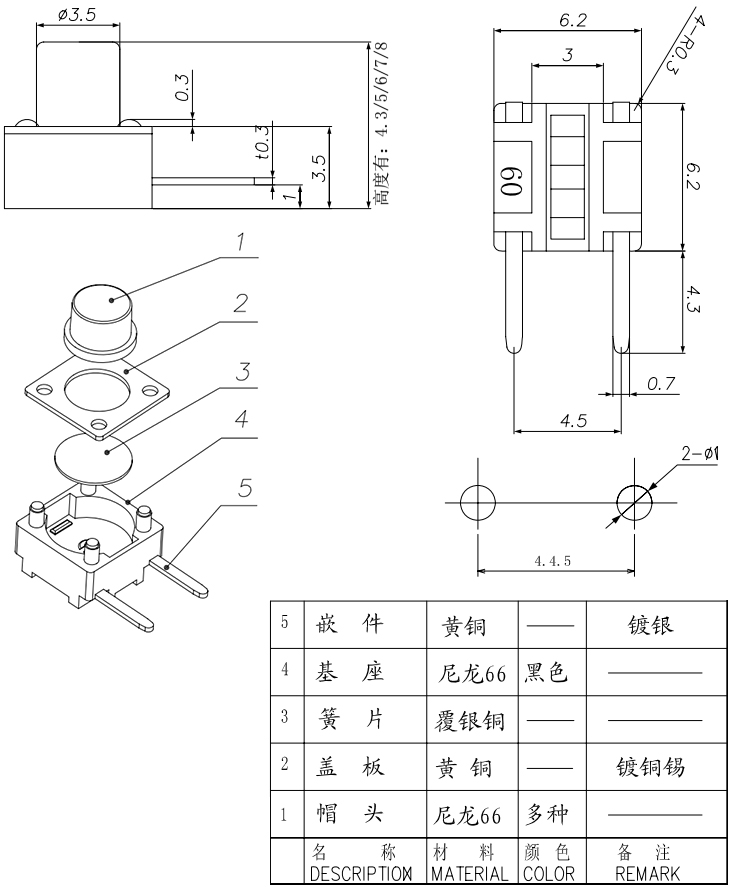 乐天堂Fun88官网-不凡成绩非凡,相信品牌的实力