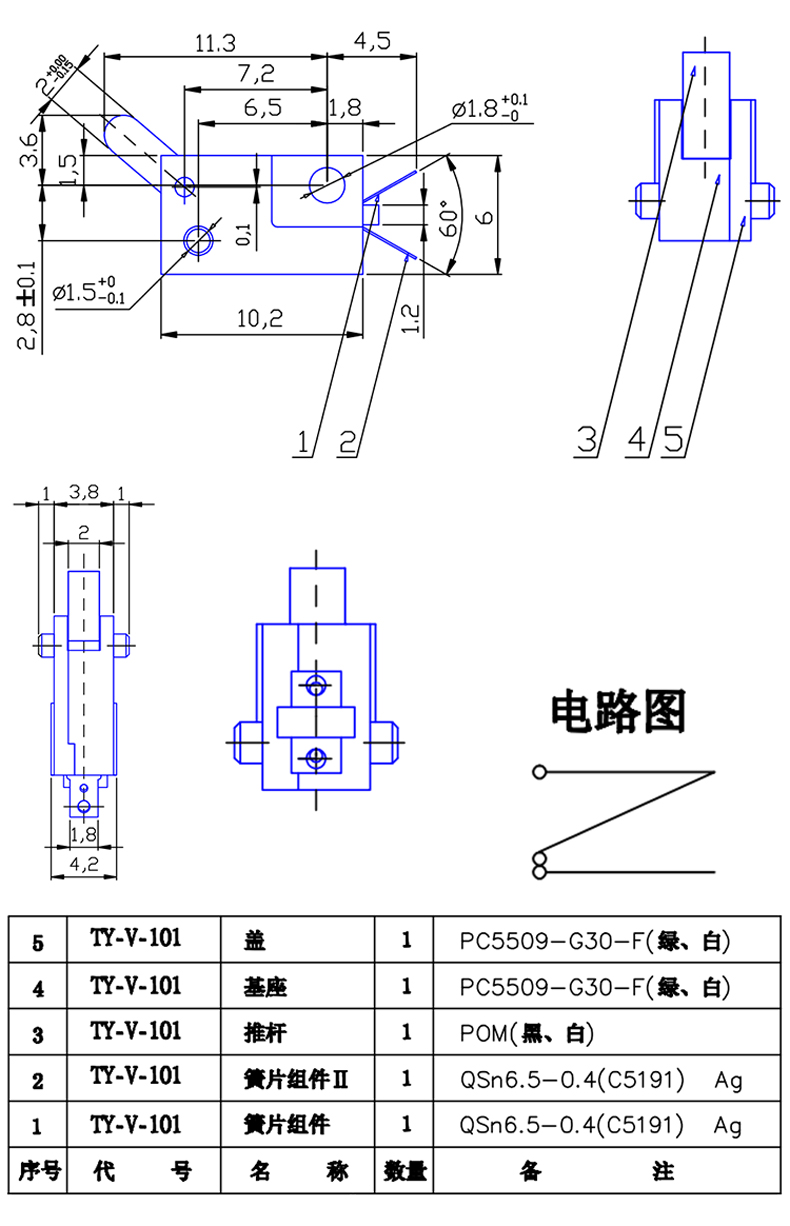 乐天堂Fun88官网-不凡成绩非凡,相信品牌的实力