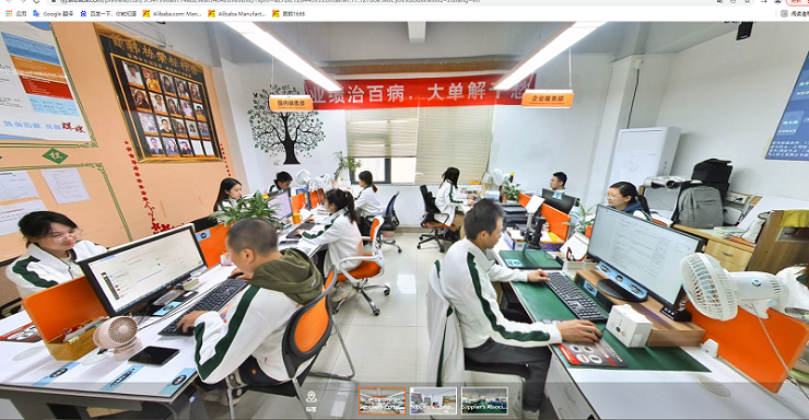 乐天堂Fun88官网-不凡成绩非凡,相信品牌的实力