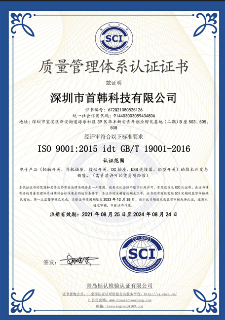 乐天堂Fun88官网-不凡成绩非凡,相信品牌的实力