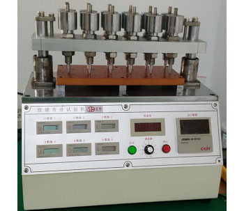 20160727101650231303