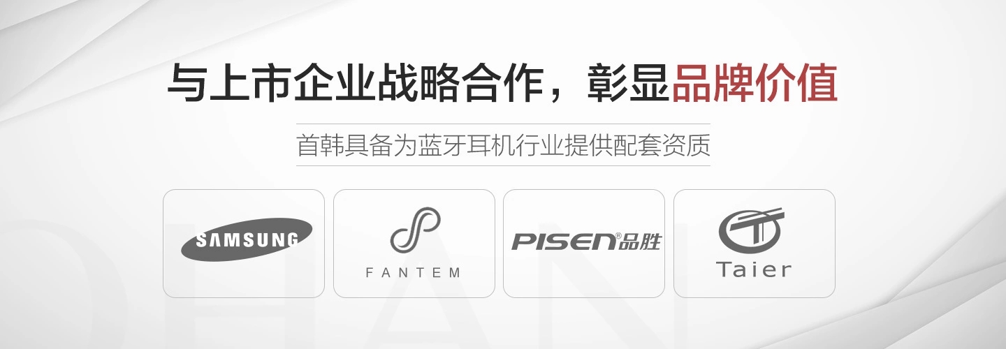 乐天堂Fun88官网-不凡成绩非凡,相信品牌的实力