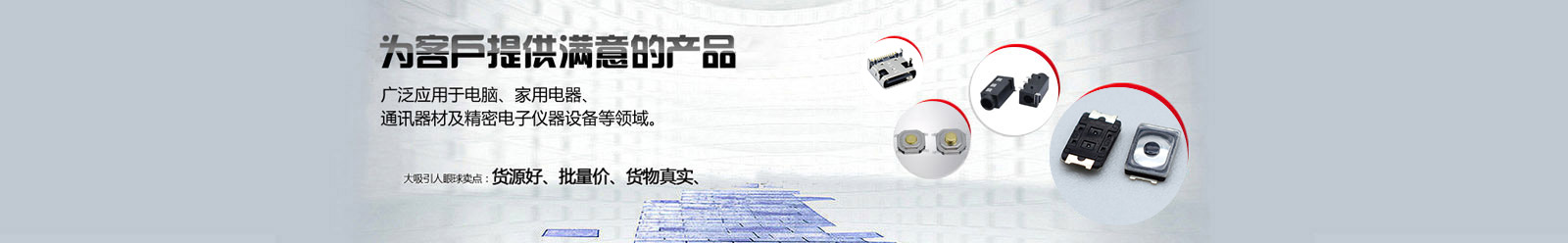 20250326093718281362